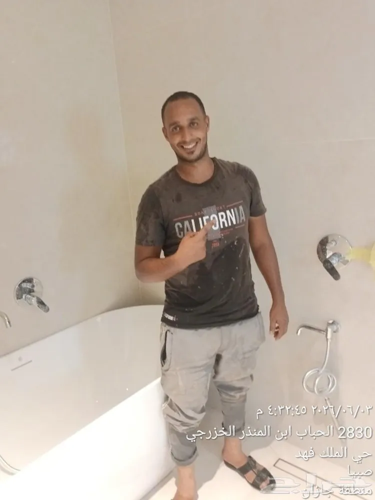 احمد السباك — صورة 1