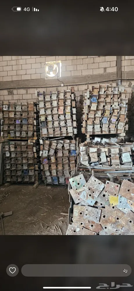 شدة معدنية للبيع والتركيب مقاولات للتواصل   الرياض