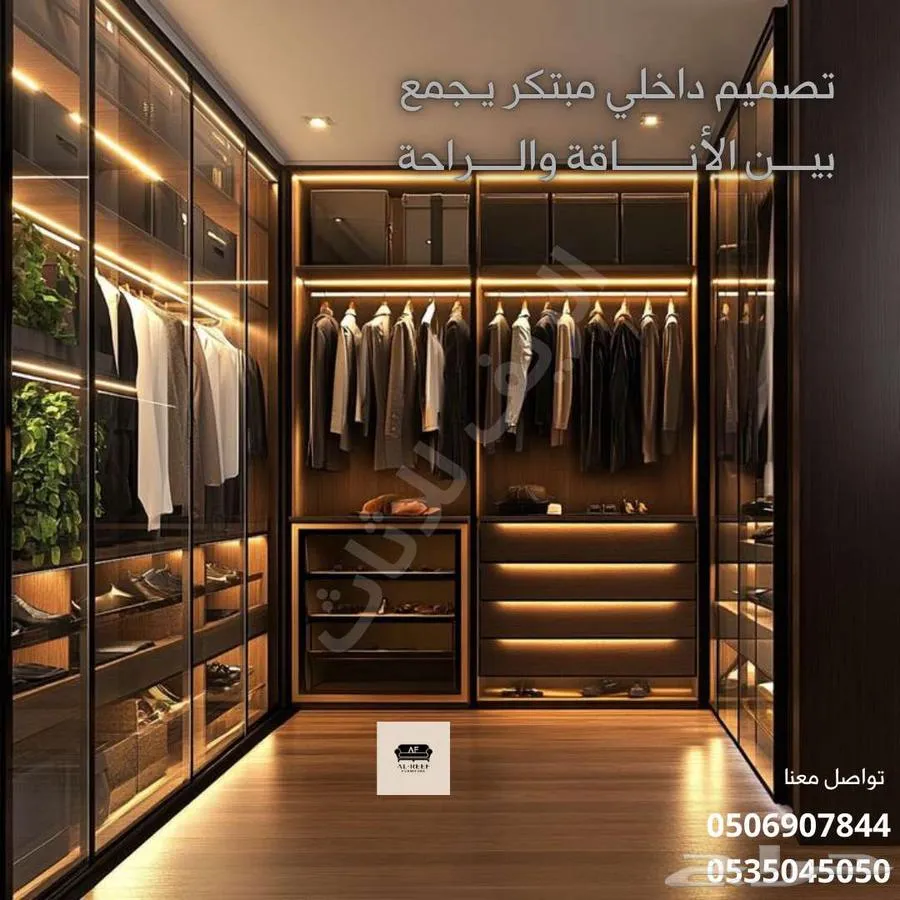 سوق شرق مخرج 17 مقابل ايكيا — صورة 3