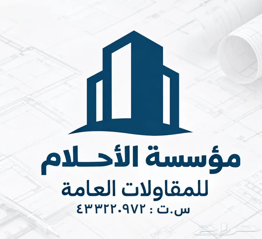 تصميم يوم الوطني و صور و بروفايل و بروشور — صورة 2