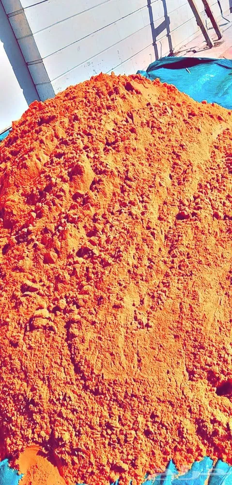 عروض يوم الوطني — صورة 2