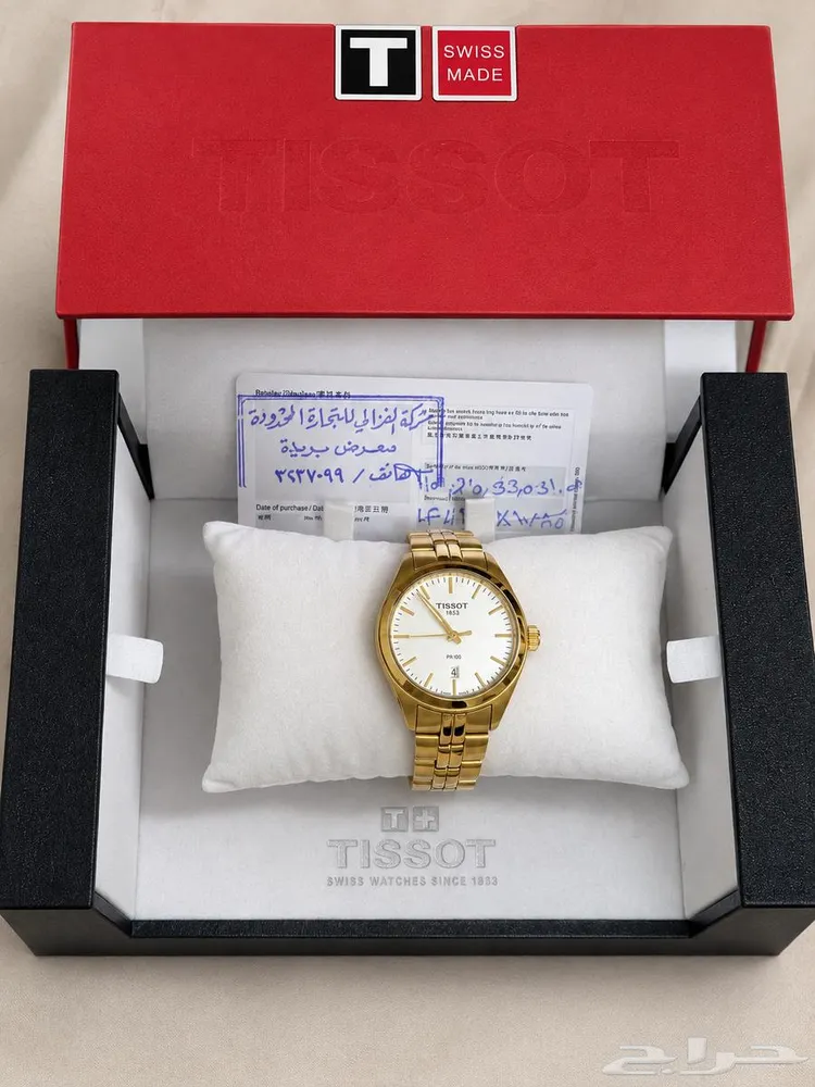 ساعه tissot نسائية — صورة 2