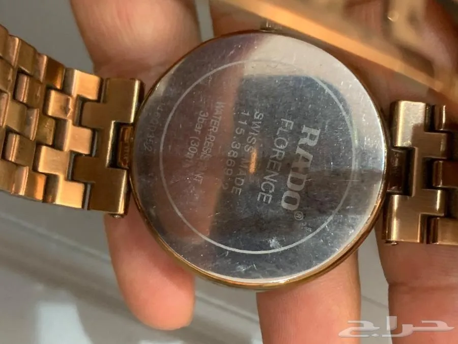 رادو فلورانس لون نحاسي RADO FLORENCE — صورة 4