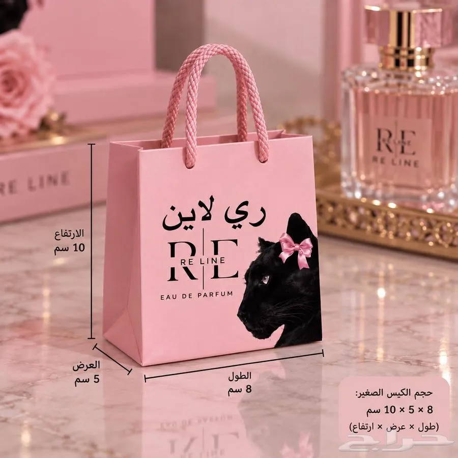 كافة انواع المطبوعات والهدايا الدعائية. — صورة 2