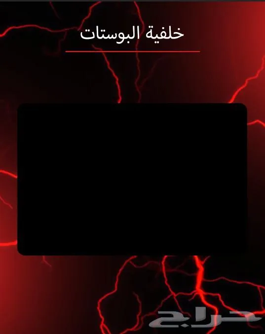 تصميم جرافيك — صورة 4