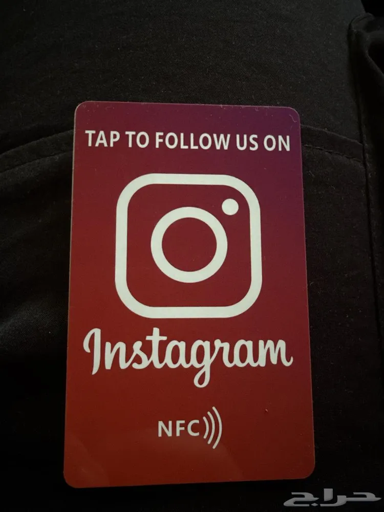 بطاقه nfc تقييم قوقل ماب بسعر رمزي — صورة 3