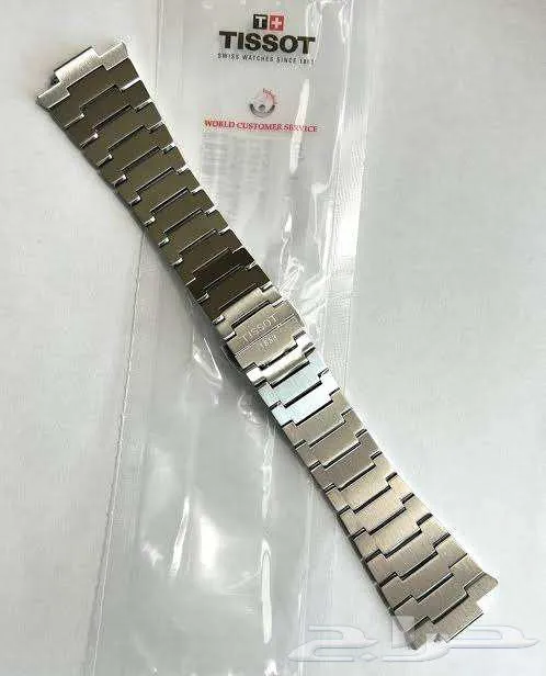 مطلوب سوار ساعه Tissot Prx اوريجينال بلون فضي 40mm