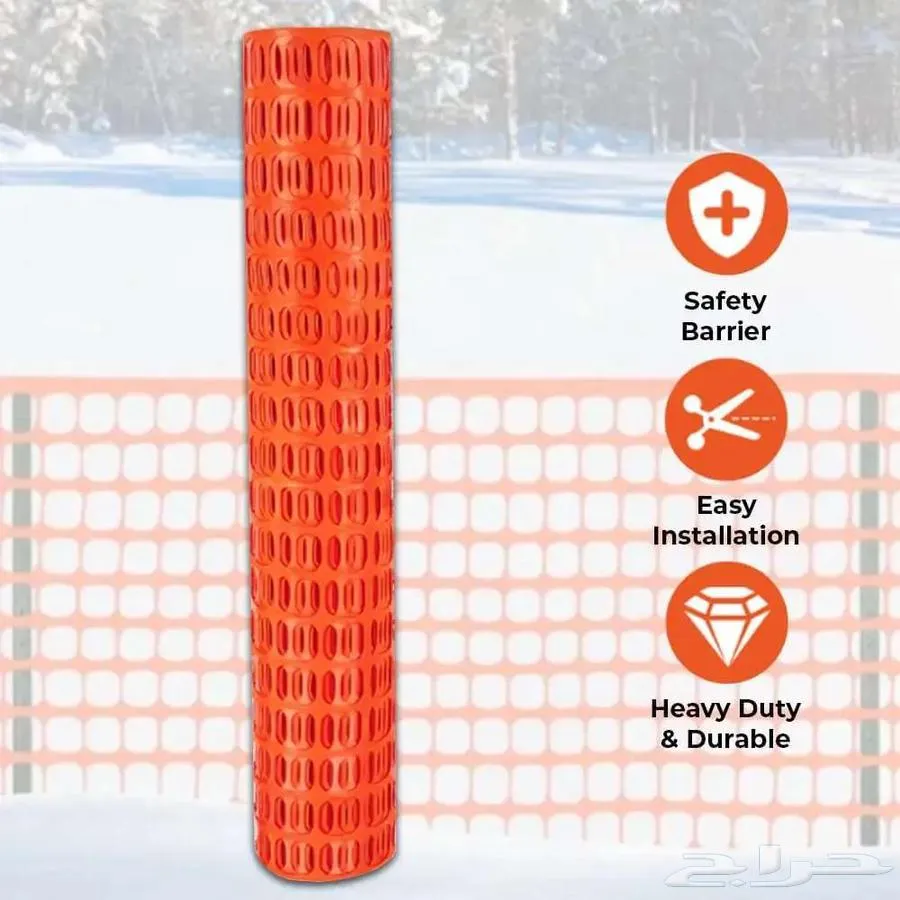 شبك تحذيري برتقالي رول 50 متر-Orange Safety Mesh — صورة 3