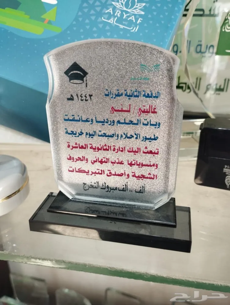 طباعة — صورة 3