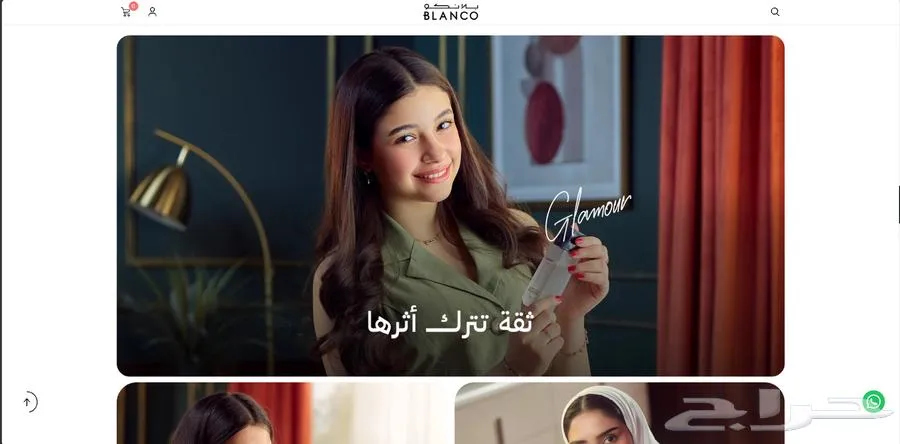 تصميم وبرمجة وإنشاء وتطوير متاجر سلة وزد باحترافية — صورة 4