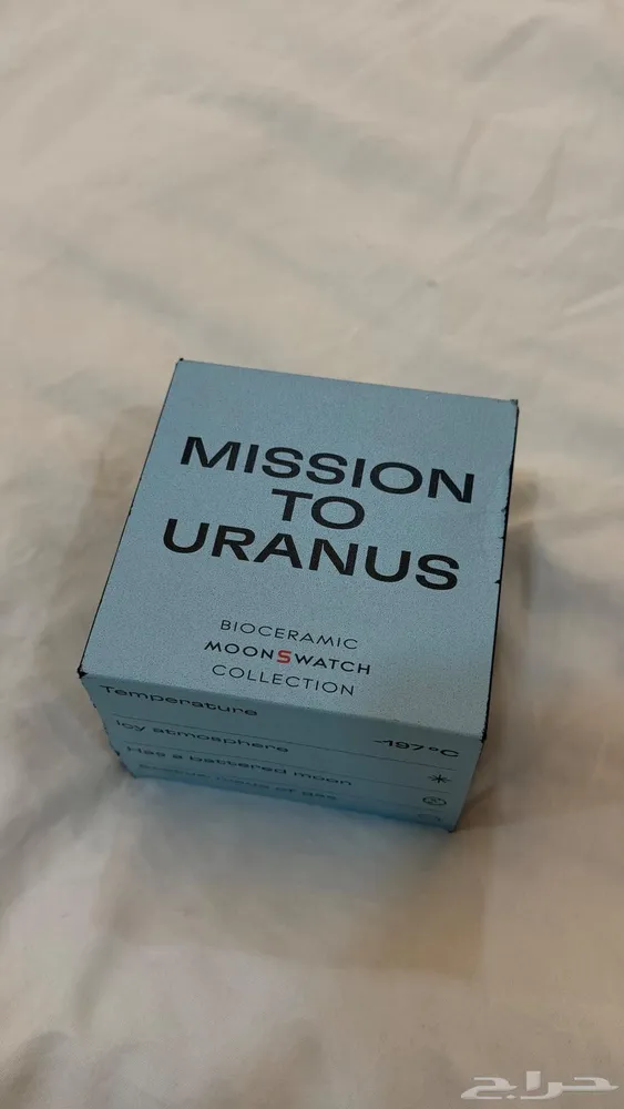 ساعة سواتش اوميقا زرقاء uranus — صورة 2