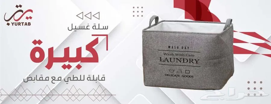 مصمم جرافيك — صورة 3
