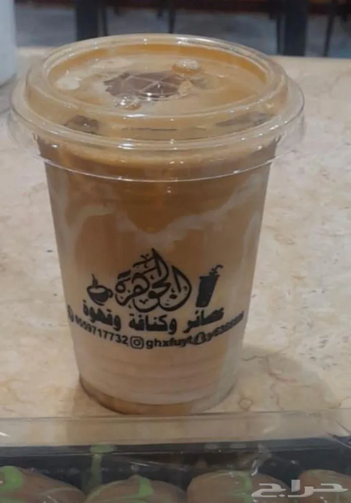 طباعة اكواب ورق واكواب بلاستيك وبوكسات حلا