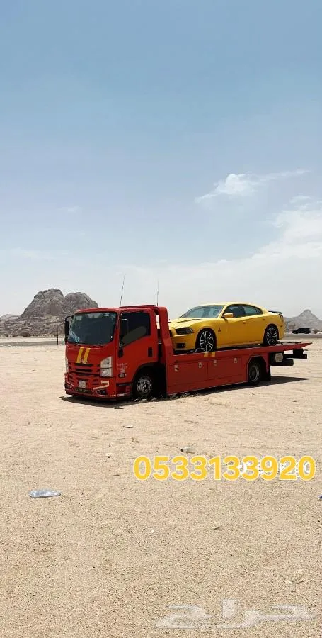 سطحه عرعر هيدروليك نقل جميع السيارات — صورة 1