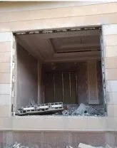 قص بالصروخ وتكسير المباني وتخريم فتحات التهوية والصرف — صورة 3