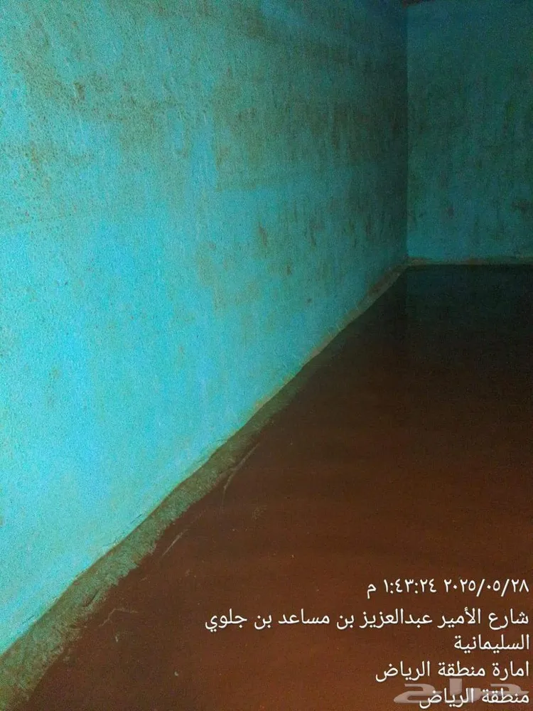 تنظيف خزانات بحائل — صورة 3