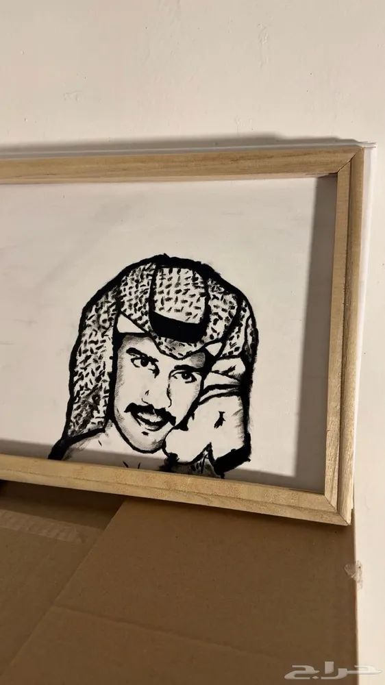 رسم حسب الطلب — صورة 2