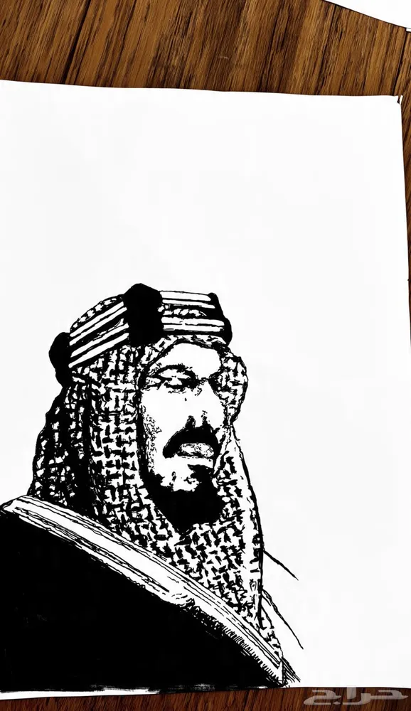 رسم — صورة 3