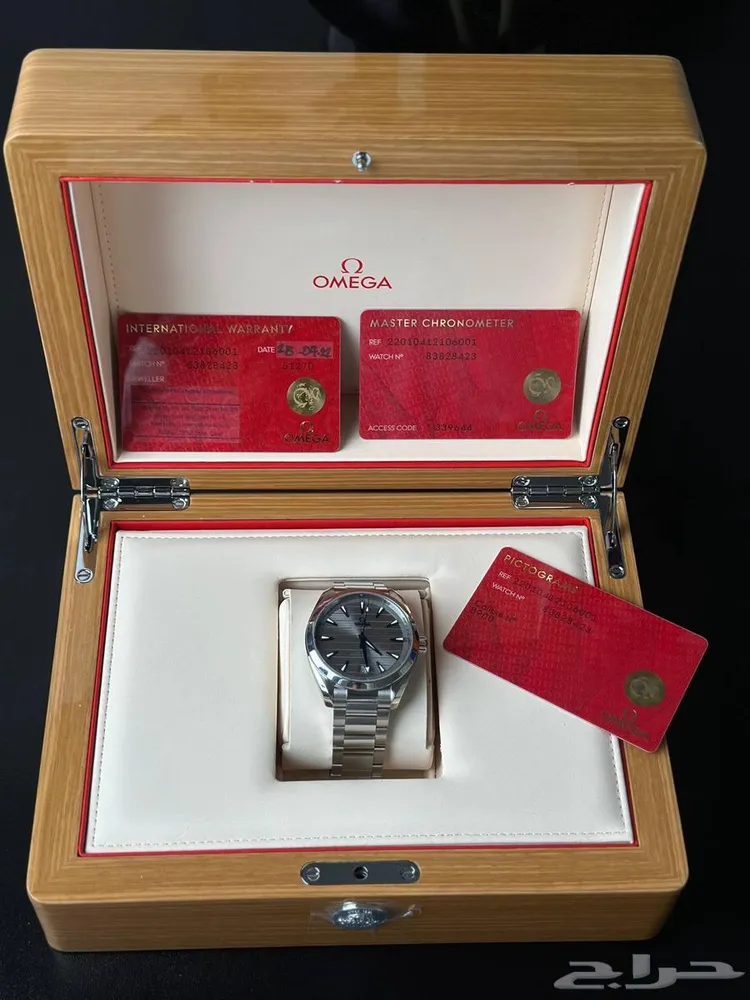 ساعة اوميغا omega seamaster aqua terra