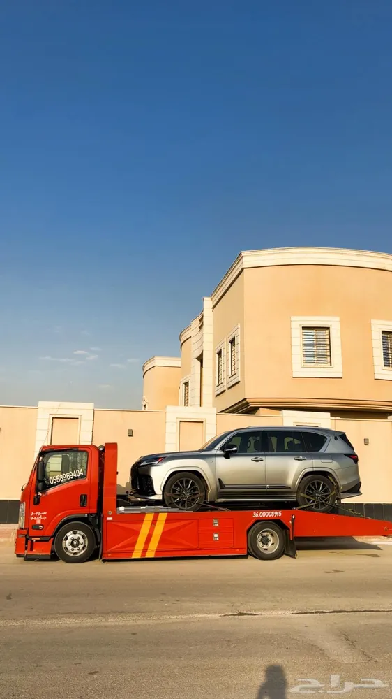 سطحه نجران 24 ساعة — صورة 4