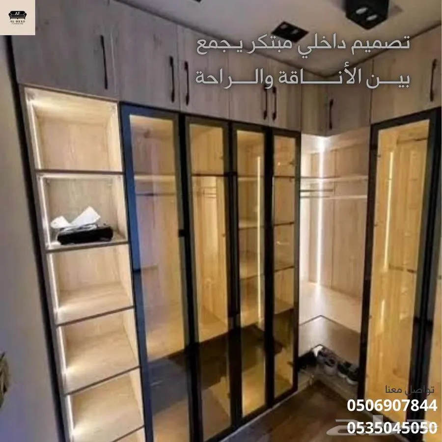 سوق شرق مخرج 17 مقابل ايكيا — صورة 4