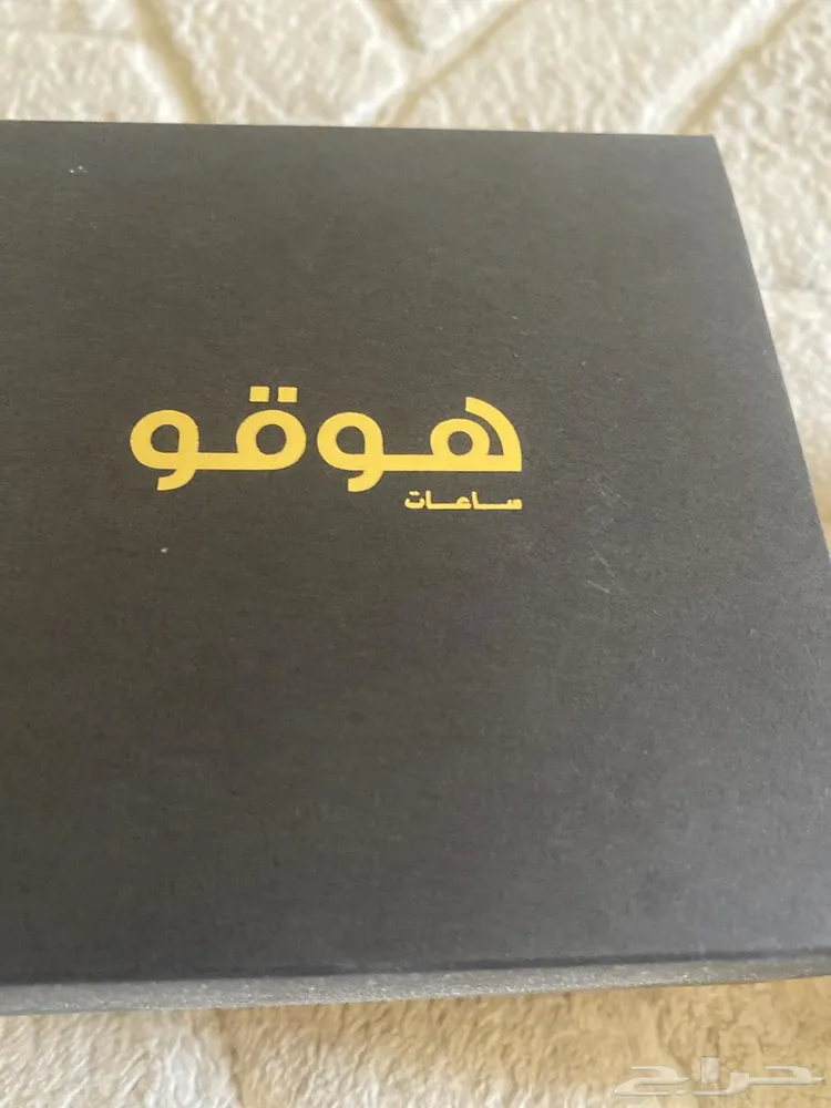 سلام عليكم ساعه هوقو عارضها للبيع — صورة 3