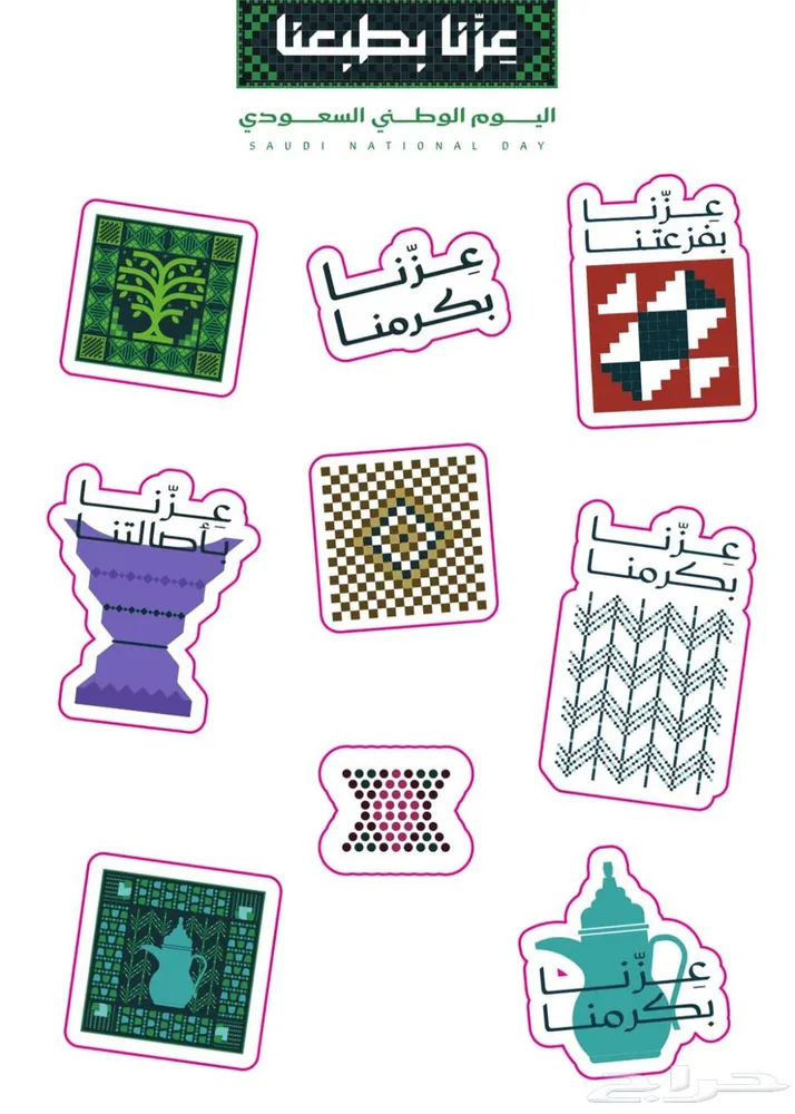 طباعة استيكرات شيت — صورة 4