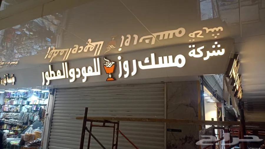 دعاية وأعلان تركيب إستيكرات كلادينج  شد بنارات. — صورة 3