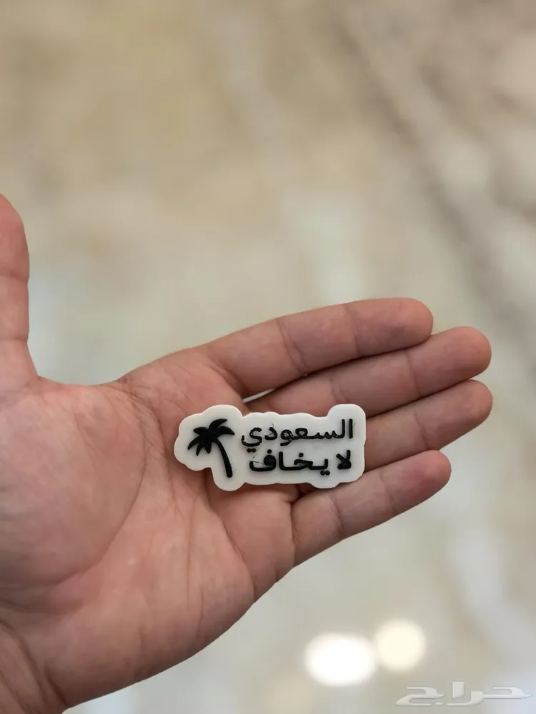 خدمة طباعة 3D — صورة 2