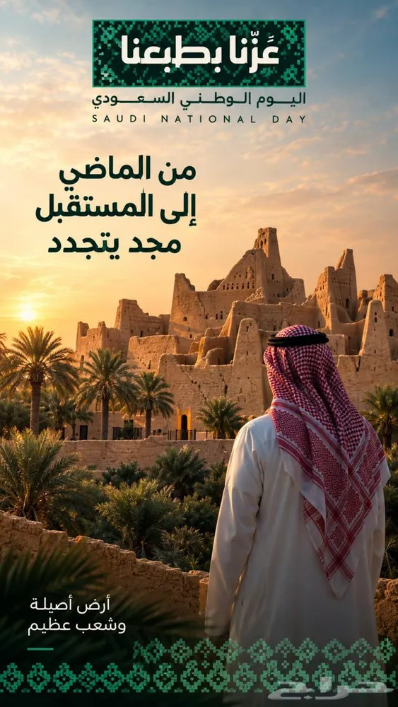 تصاميم لكل شي — صورة 3