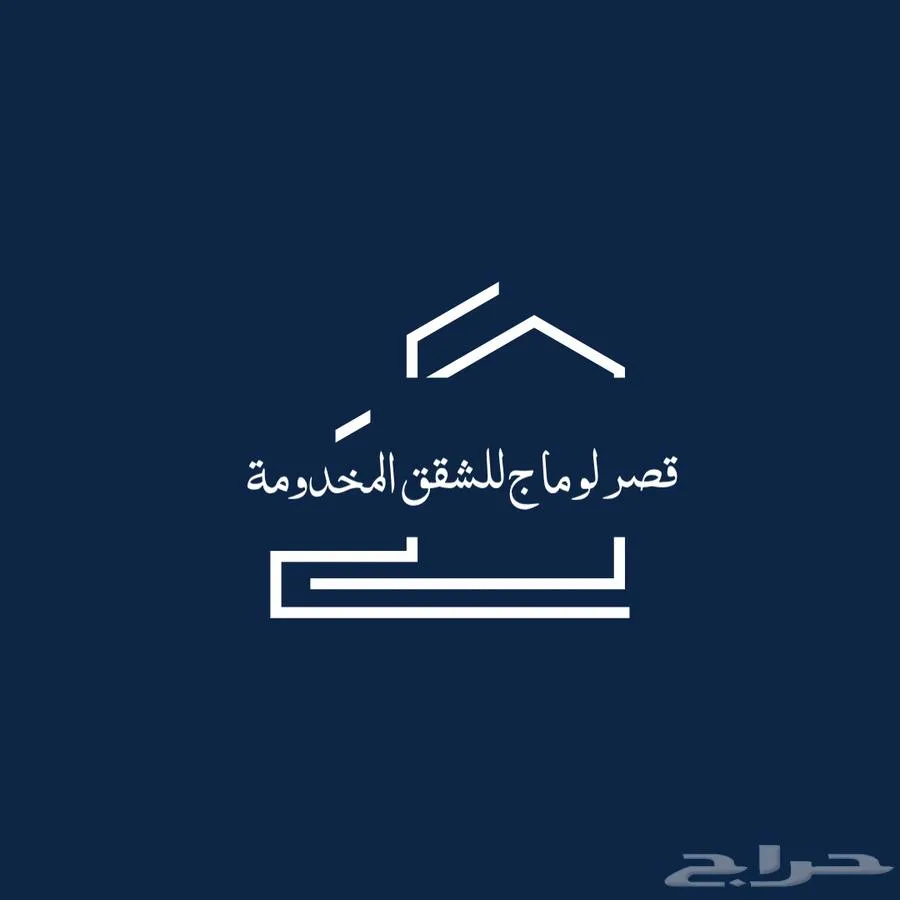 تصميم لوقو 35 — صورة 1