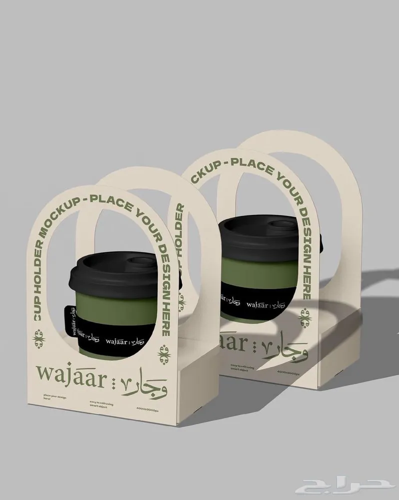 مطبعه طباعه بوكسات استكرات اكواب مطبوعات دعايه واعلان — صورة 3