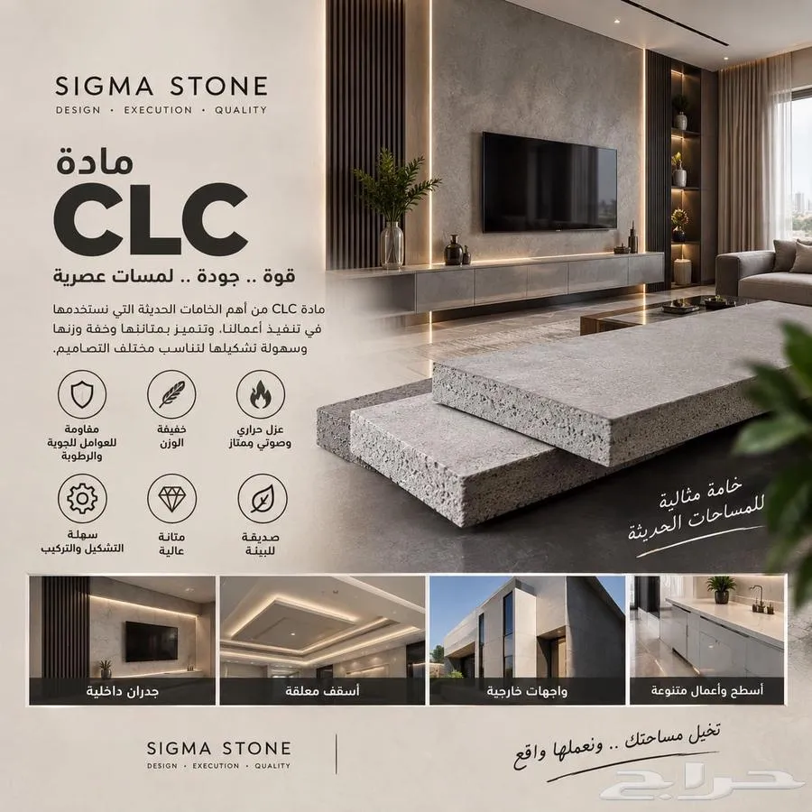 مطابخ خزائن ملابس مغاسل — صورة 3