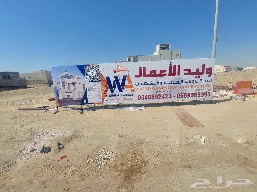 خدمة طباعة ودعاية وإعلان — صورة 3