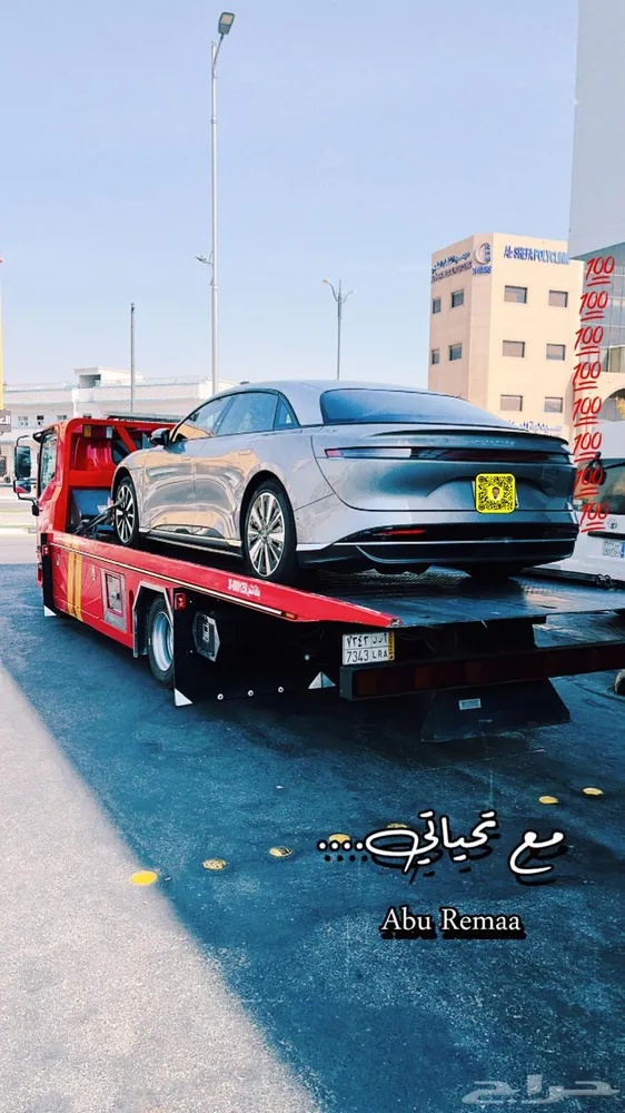 سطحه الاحساء هيدروليك — صورة 2