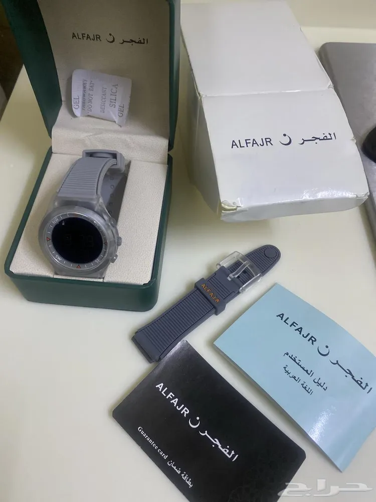 ساعة يد — صورة 3