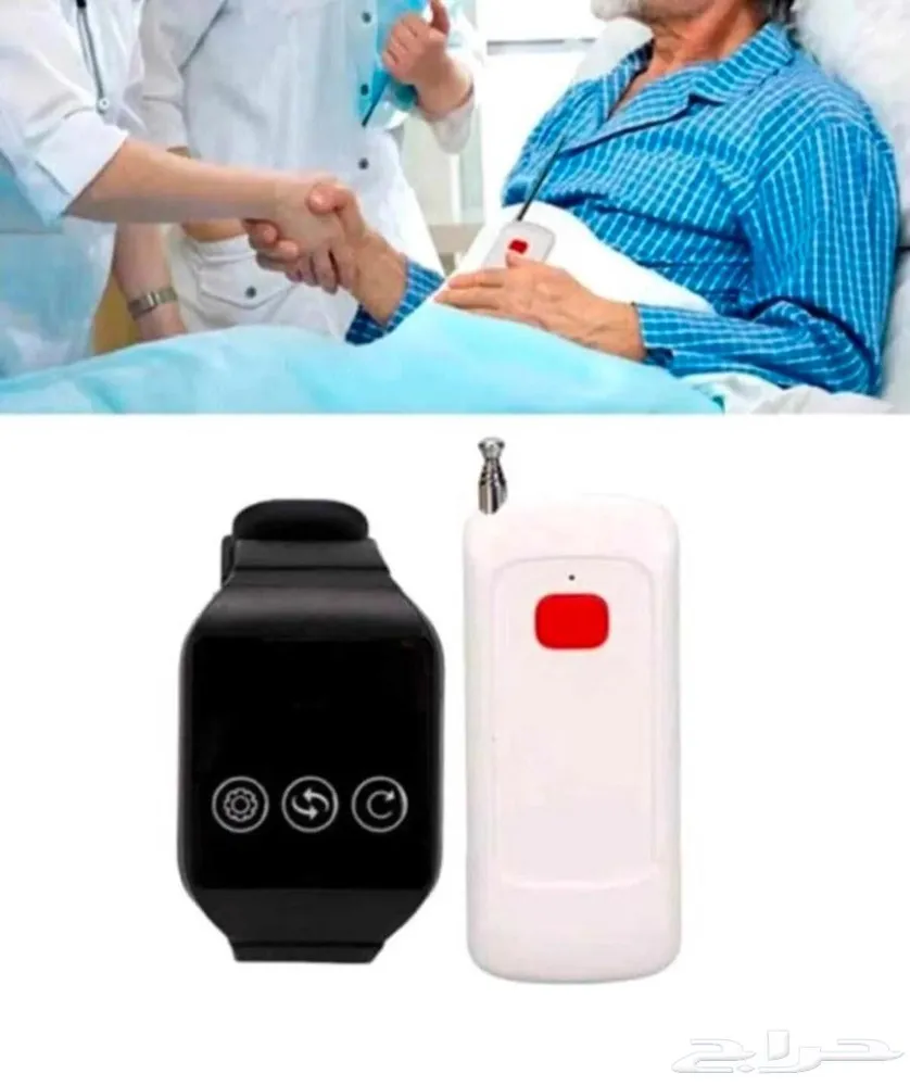 ساعة الاستدعاء اللاسلكية BASTEC BC61 — صورة 4