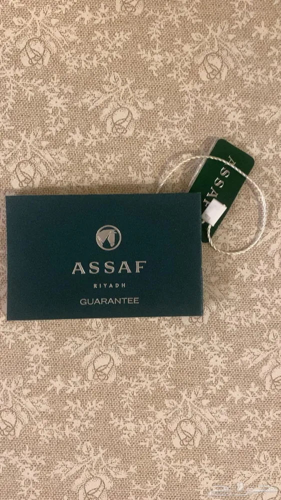 ساعة عساف — صورة 2