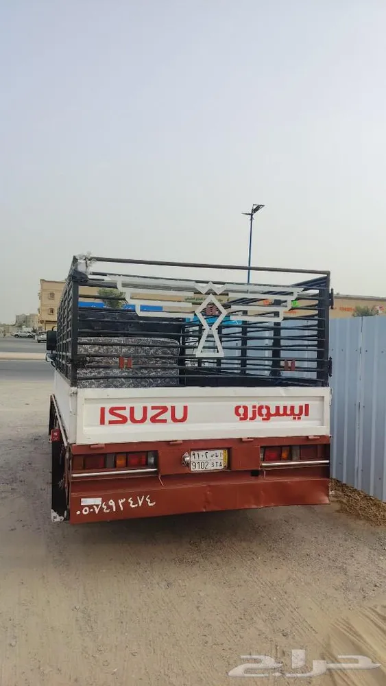 دينه نقل عفش — صورة 1