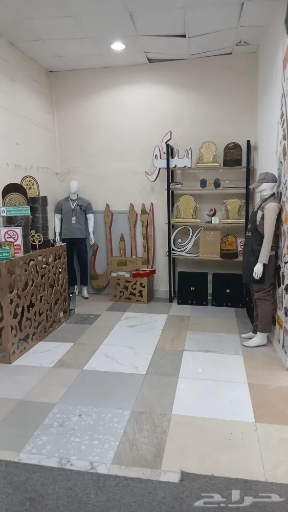 وكالة دعاية واعلان لللتقبيل ببريدة — صورة 3
