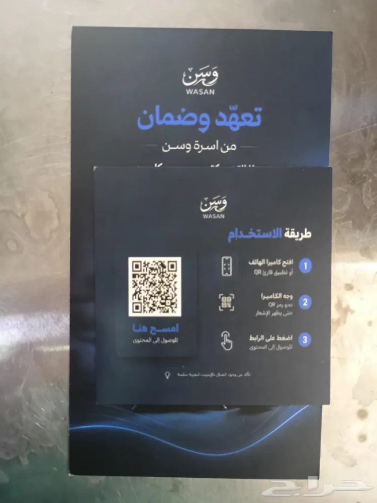 ساعة الاستيقاظ الذكية WASAN ساعة استيقاظ عملية ومريحة — صورة 4