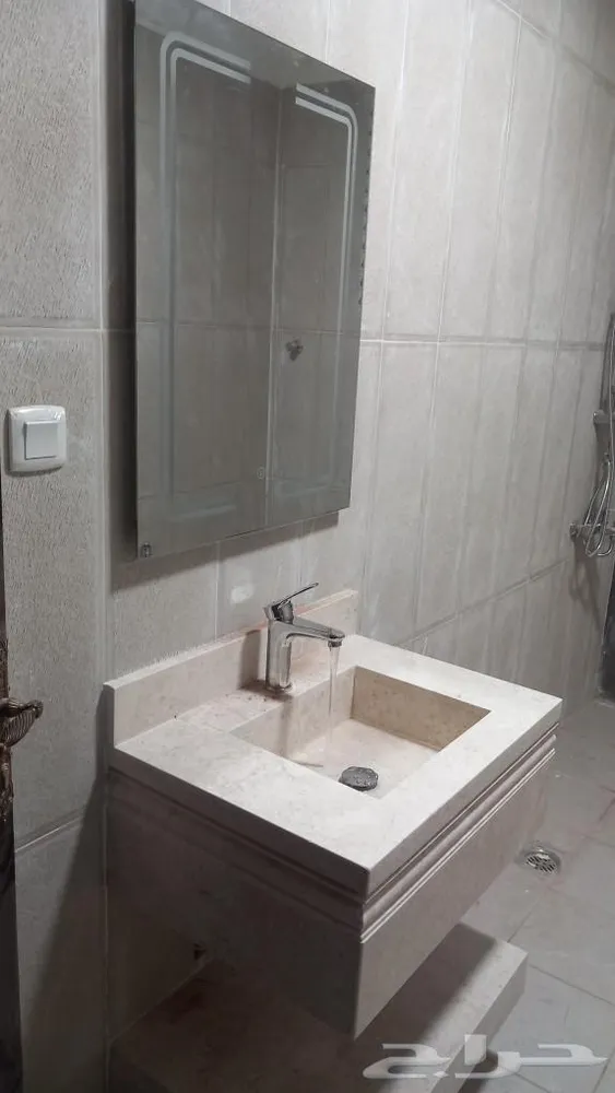 سباك بلجرشي