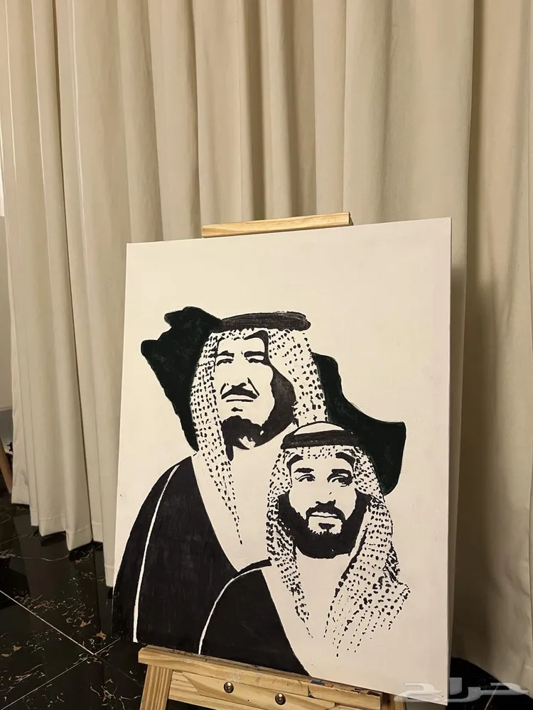 رسم لوحة اليوم الوطني — صورة 2
