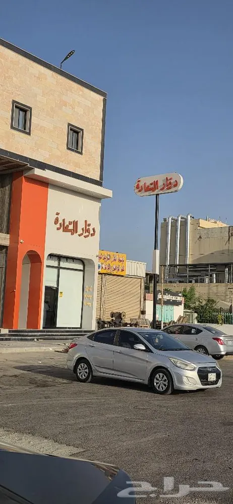 لوحات محلات تجاريه حروف بارزه وجهات اسمنت بورد — صورة 2