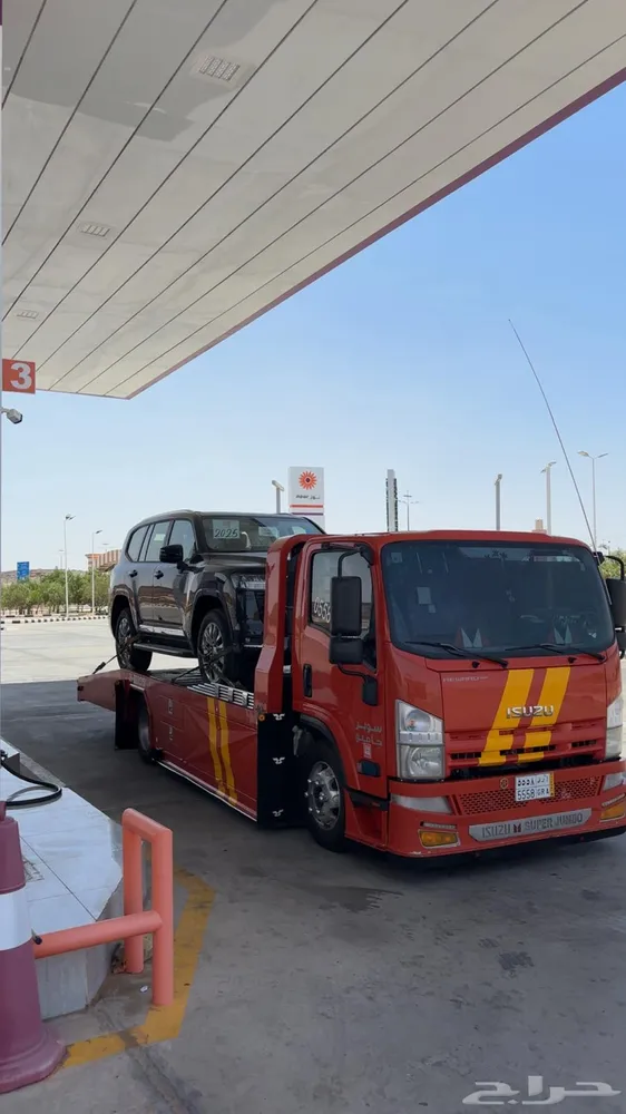سطحه نجران 24 ساعة — صورة 2