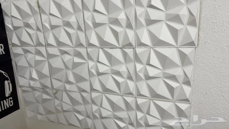 تصميم