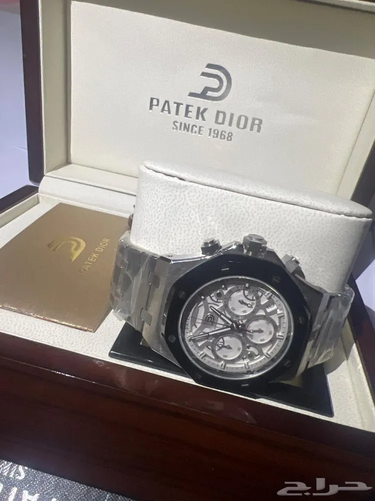 ساعة باتيك ديور Patek Dior — صورة 4