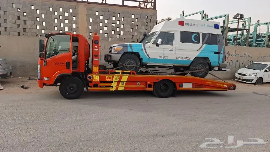 سطحه طريف لكافه مدن المملكة العربية السعودية