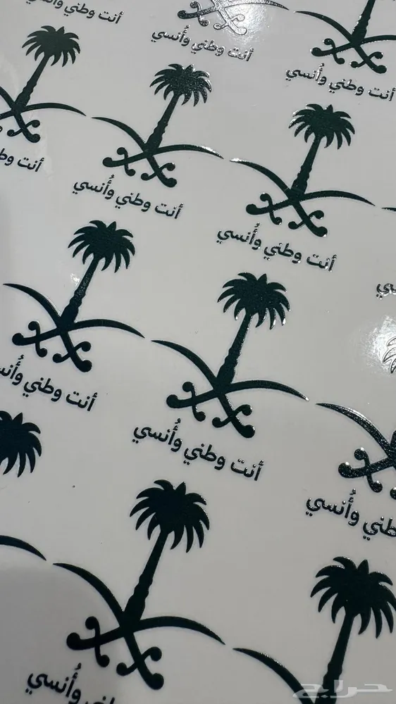 ستكر DTTF — صورة 2