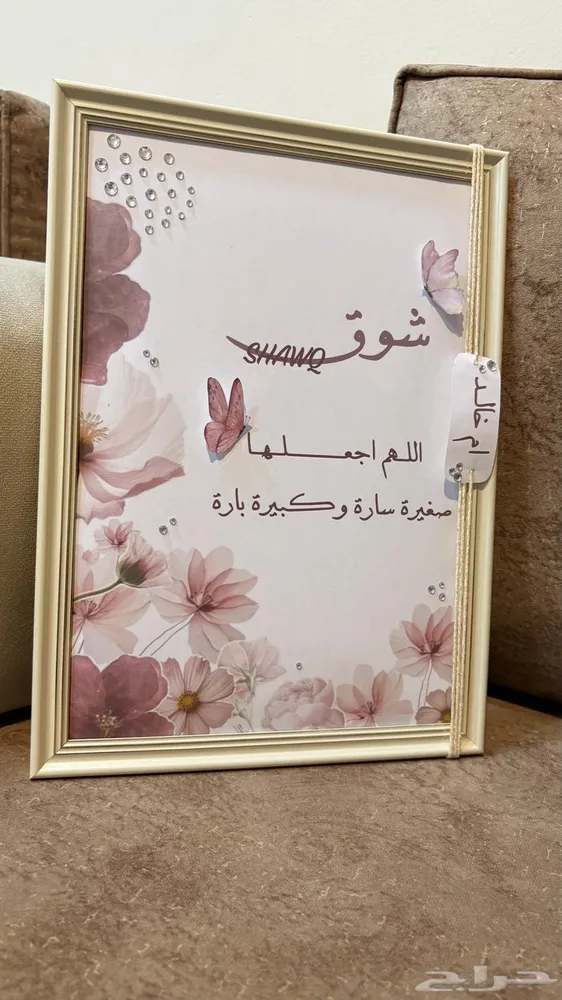 مطبوعات ورقية — صورة 4